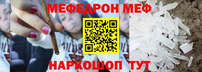 прущие крисы Дубна