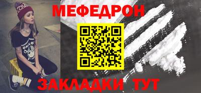 шишки Донской