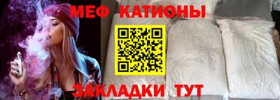 шишки Донской