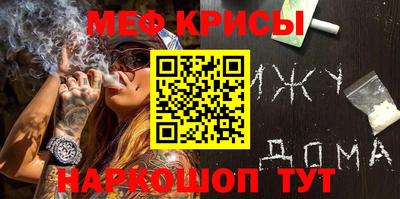 не бодяженный Донецк