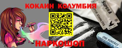 прущие крисы Дубна