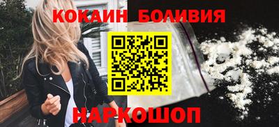 прущие крисы Дубна