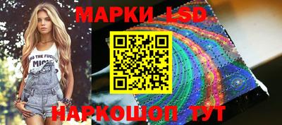прущие крисы Дубна