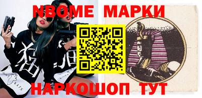 не бодяженный Донецк