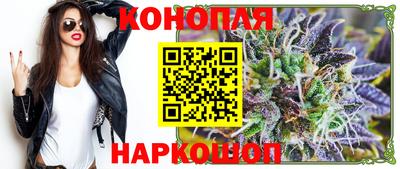 не бодяженный Донецк