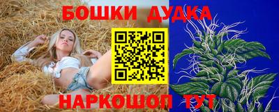 не бодяженный Донецк