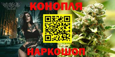не бодяженный Донецк