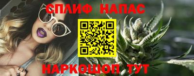 шишки Донской