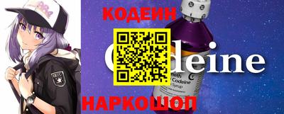 не бодяженный Донецк