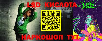 прущие крисы Дубна