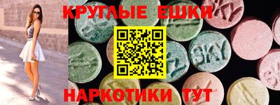 прущие крисы Дубна