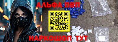 не бодяженный Донецк