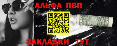 не бодяженный Донецк