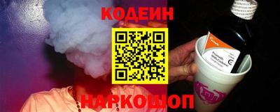 прущие крисы Дубна