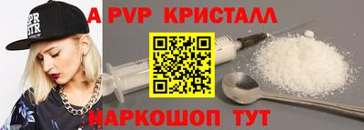 не бодяженный Донецк