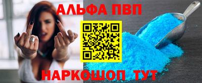 не бодяженный Донецк