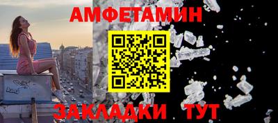 прущие крисы Дубна