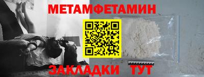 прущие крисы Дубна