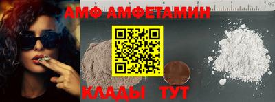 прущие крисы Дубна