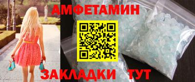 прущие крисы Дубна