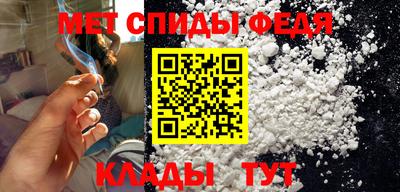 не бодяженный Донецк
