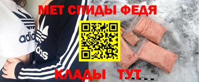 прущие крисы Дубна