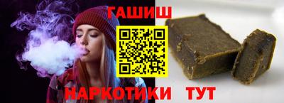 прущие крисы Дубна