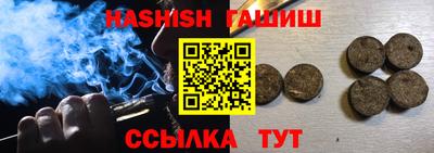 прущие крисы Дубна