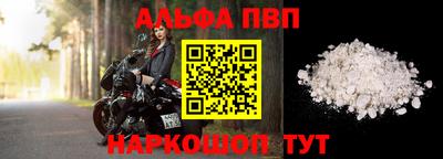 не бодяженный Донецк